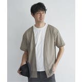 【吸水速乾/2点セット】透かしカーデDRYインナーセット | ikka | 詳細画像8