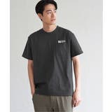 チャコール | URBAN NATURE LIFE | ikka