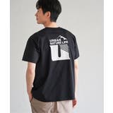 URBAN NATURE LIFE | ikka | 詳細画像14