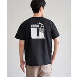 URBAN NATURE LIFE | ikka | 詳細画像21