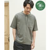 カーキ | 【お得だ値】冷感ルーイカラー5分袖ポケT【接触冷感】 | ikka