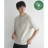 グレー | 【お得だ値】冷感ルーイカラー5分袖ポケT【接触冷感】 | ikka