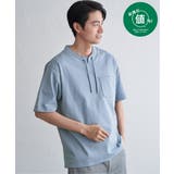 サックスブルー | 【お得だ値】冷感ルーイカラー5分袖ポケT【接触冷感】 | ikka