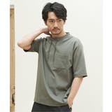 【お得だ値】冷感ルーイカラー5分袖ポケT【接触冷感】 | ikka | 詳細画像2