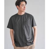 グレー | 【吸水速乾】GOKU楽AIRポケットTシャツ | ikka