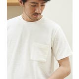 ホワイト | ヘリンボンフクレジャカードTシャツ | ikka