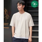 ベージュ | 【お得だ値】ドライ鹿の子レイヤードTシャツ5分袖【吸水速乾】 | ikka