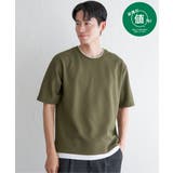 カーキ | 【お得だ値】ドライ鹿の子レイヤードTシャツ5分袖【吸水速乾】 | ikka