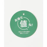 【お得だ値】ドライ鹿の子レイヤードTシャツ5分袖【吸水速乾】 | ikka | 詳細画像38