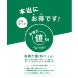 【お得だ値】ドライ鹿の子レイヤードTシャツ5分袖【吸水速乾】 | ikka | 詳細画像40