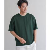 【お得だ値】ドライ鹿の子レイヤードTシャツ5分袖【吸水速乾】 | ikka  | 詳細画像8 