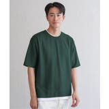 【お得だ値】ドライ鹿の子レイヤードTシャツ5分袖【吸水速乾】 | ikka  | 詳細画像13 