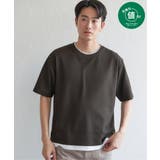 チャコール | 【お得だ値】ドライ鹿の子レイヤードTシャツ5分袖【吸水速乾】 | ikka 