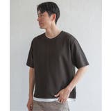 【お得だ値】ドライ鹿の子レイヤードTシャツ5分袖【吸水速乾】 | ikka  | 詳細画像5 