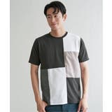 ブロックスCHスエード切り替えTシャツ | ikka | 詳細画像17