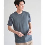 グレー | ニットドッキングTシャツ | ikka