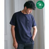 ネイビーブルー | 【お得だ値】速乾COOLポケットプリントTシャツ【接触冷感/速乾】 | ikka