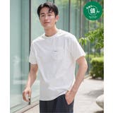 ホワイト | 【お得だ値】速乾COOLポケットプリントTシャツ【接触冷感/速乾】 | ikka