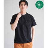 ブラック | 【お得だ値】速乾COOLポケットプリントTシャツ【接触冷感/速乾】 | ikka
