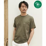 カーキ | 【お得だ値】速乾COOLポケットプリントTシャツ【接触冷感/速乾】 | ikka