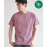 ピンク | 【お得だ値】速乾COOLポケットプリントTシャツ【接触冷感/速乾】 | ikka
