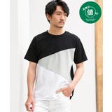 ブラック | 【お得だ値】マルチファンクション斜め切り替えTシャツ【接触冷感/吸水速乾】 | ikka