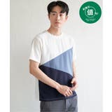 ホワイト | 【お得だ値】マルチファンクション斜め切り替えTシャツ【接触冷感/吸水速乾】 | ikka