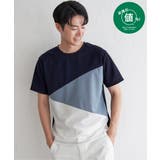 ネイビーブルー | 【お得だ値】マルチファンクション斜め切り替えTシャツ【接触冷感/吸水速乾】 | ikka