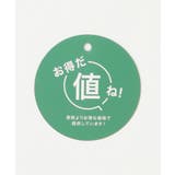 【お得だ値】マルチファンクション斜め切り替えTシャツ【接触冷感/吸水速乾】 | ikka | 詳細画像35
