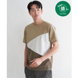 ベージュ | 【お得だ値】マルチファンクション斜め切り替えTシャツ【接触冷感/吸水速乾】 | ikka