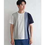 【お得だ値】マルチファンクション縦切り替えTシャツ【接触冷感/吸水速乾】 | ikka | 詳細画像8