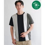 ブラック | 【お得だ値】マルチファンクション縦切り替えTシャツ【接触冷感/吸水速乾】 | ikka