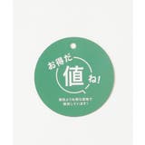【お得だ値】マルチファンクション縦切り替えTシャツ【接触冷感/吸水速乾】 | ikka | 詳細画像35