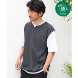 チャコール | ヘリンボンキーネックフェイクベストTシャツ | ikka