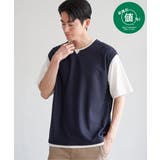 ネイビーブルー | ヘリンボンキーネックフェイクベストTシャツ | ikka