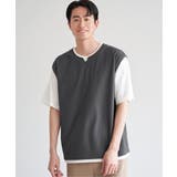 ヘリンボンキーネックフェイクベストTシャツ | ikka | 詳細画像25