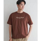 【お得だ値】速乾COOLプリントTシャツ【接触冷感/速乾】 | ikka | 詳細画像7