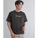 【お得だ値】速乾COOLプリントTシャツ【接触冷感/速乾】 | ikka | 詳細画像15