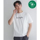 ホワイト | 【お得だ値】速乾COOLプリントTシャツ【接触冷感/速乾】 | ikka