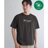 チャコール | 【お得だ値】速乾COOLプリントTシャツ【接触冷感/速乾】 | ikka