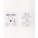 【お得だ値】速乾COOLプリントTシャツ【接触冷感/速乾】 | ikka | 詳細画像32
