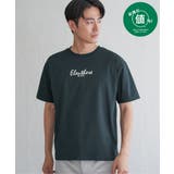 グリーン | 【お得だ値】速乾COOLプリントTシャツ【接触冷感/速乾】 | ikka