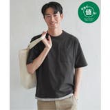 ブラック | 【お得だ値】ドライメッシュドロストTシャツ | ikka