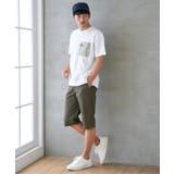 URBAN NATURE LIFE | ikka | 詳細画像6