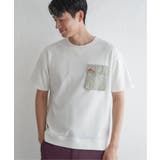 URBAN NATURE LIFE | ikka | 詳細画像7