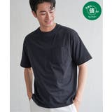 ネイビーブルー | 【お得だ値】ストライプMIXポケットTシャツ | ikka