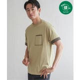 ベージュ | 【お得だ値】ストライプMIXポケットTシャツ | ikka