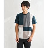 【雑誌MonoMax5月号掲載】ブロックス冷感切り替えTシャツ「小泉孝太郎さん着… | ikka  | 詳細画像23 