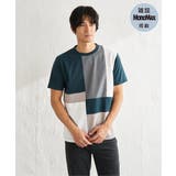 グリーン | 【雑誌MonoMax5月号掲載】ブロックス冷感切り替えTシャツ「小泉孝太郎さん着… | ikka 