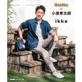 【雑誌MonoMax5月号掲載】冷感ドライワッフルフェイクT「小泉孝太郎さん着用… | ikka  | 詳細画像5 